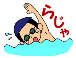 passion students sticker #1204838