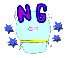 Future creature "Upochun" sticker #1205030