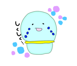 Future creature "Upochun" sticker #1205038