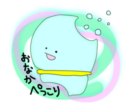 Future creature "Upochun" sticker #1205055