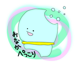 Future creature "Upochun" sticker #1205055