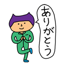 My fancy world sticker #1205108