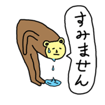 My fancy world sticker #1205109