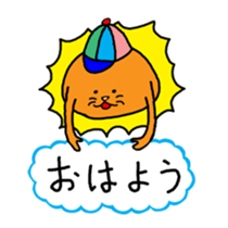 My fancy world sticker #1205110