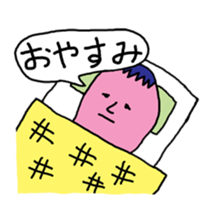 My fancy world sticker #1205111