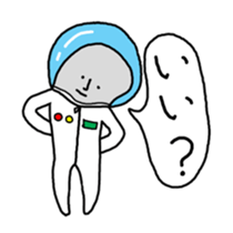 My fancy world sticker #1205112