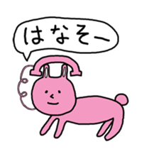 My fancy world sticker #1205113