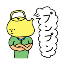 My fancy world sticker #1205116