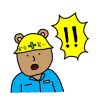 My fancy world sticker #1205118