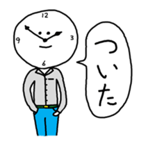 My fancy world sticker #1205120