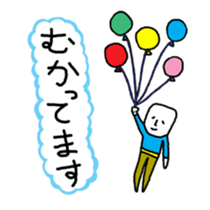 My fancy world sticker #1205121