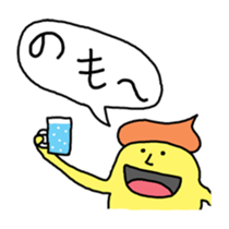 My fancy world sticker #1205123