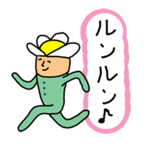 My fancy world sticker #1205124