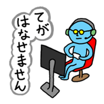 My fancy world sticker #1205125