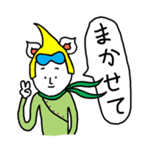 My fancy world sticker #1205128