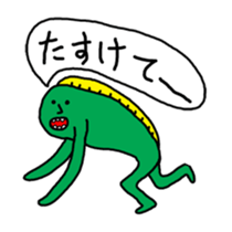 My fancy world sticker #1205137