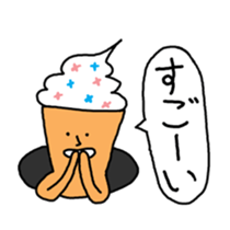 My fancy world sticker #1205138