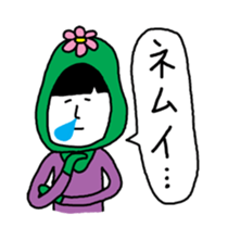 My fancy world sticker #1205140