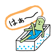 My fancy world sticker #1205143