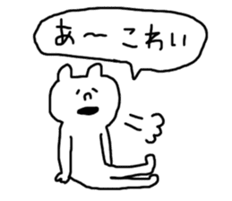 The dialect of Hokkaido sticker #1205149