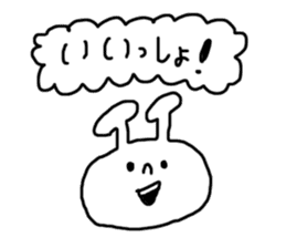 The dialect of Hokkaido sticker #1205153