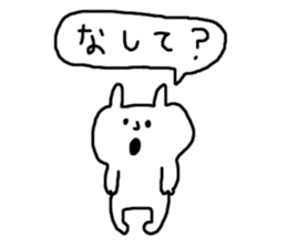 The dialect of Hokkaido sticker #1205159