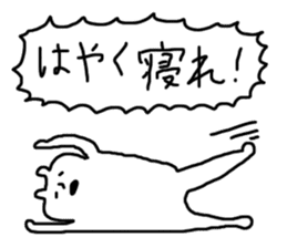 The dialect of Hokkaido sticker #1205164