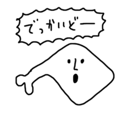The dialect of Hokkaido sticker #1205185