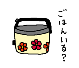 Everyday of Showa sticker #1205307