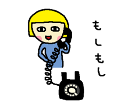 Everyday of Showa sticker #1205308