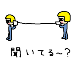 Everyday of Showa sticker #1205309