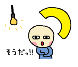 Everyday of Showa sticker #1205310