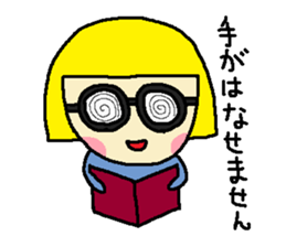 Everyday of Showa sticker #1205311