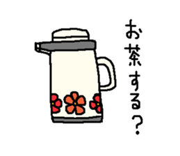 Everyday of Showa sticker #1205313