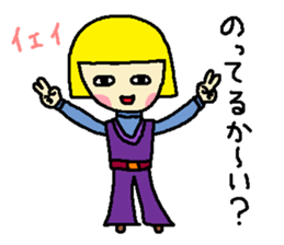 Everyday of Showa sticker #1205316