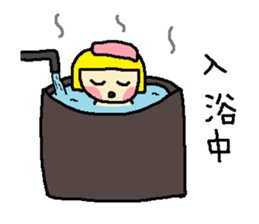 Everyday of Showa sticker #1205317