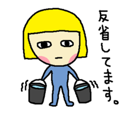 Everyday of Showa sticker #1205321