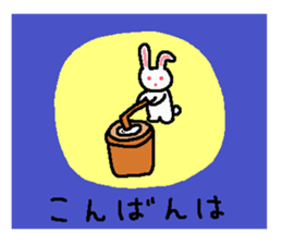 Everyday of Showa sticker #1205324