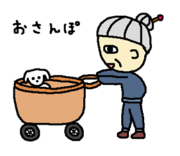 Everyday of Showa sticker #1205327