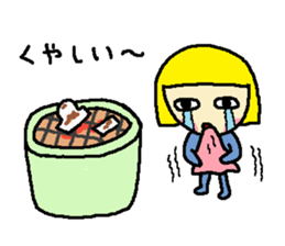 Everyday of Showa sticker #1205333