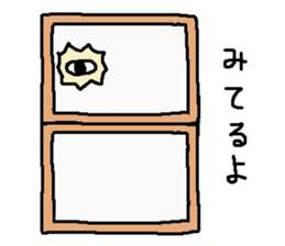 Everyday of Showa sticker #1205334