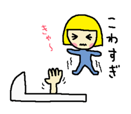 Everyday of Showa sticker #1205335