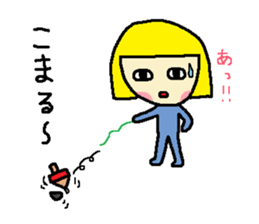 Everyday of Showa sticker #1205337