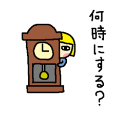 Everyday of Showa sticker #1205339