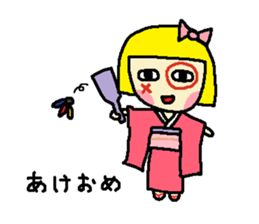 Everyday of Showa sticker #1205340