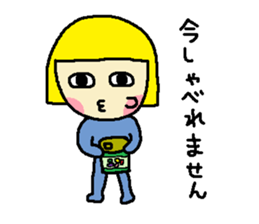 Everyday of Showa sticker #1205342