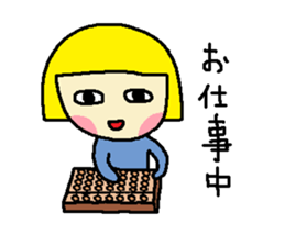 Everyday of Showa sticker #1205344