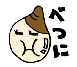 Rice girl & Dull eggplant sticker #1205389