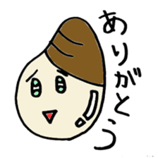 Rice girl & Dull eggplant sticker #1205390