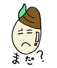 Rice girl & Dull eggplant sticker #1205391